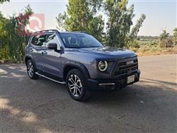 هافال دارجو